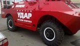 Кандидат от "УДАРа" агитирует за себя бронетехникой. ФОТОрепортаж