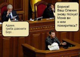 Тяжелый случай...