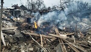 херсонщина