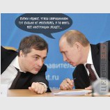 Тонкости работы с агентами