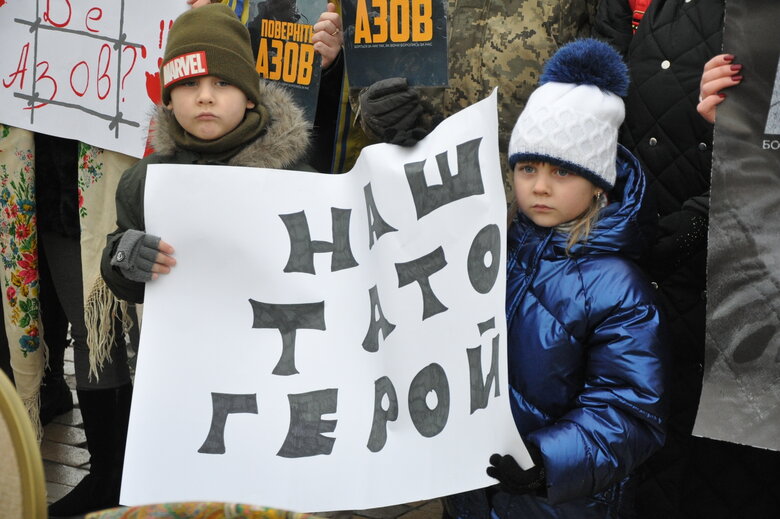 Action AZOV Regiment: Christmas in captivity took place in center of Kyiv 19
