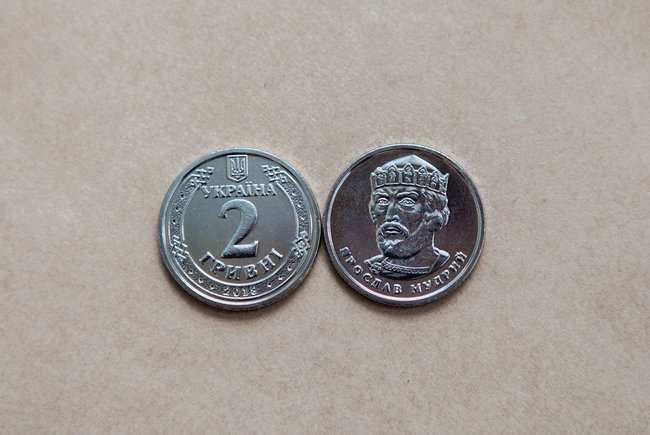 Нацбанк начал замену бумажных 1 и 2 гривен монетами 06 Нацбанк начал замену бумажных 1 и 2 гривен монетами 06