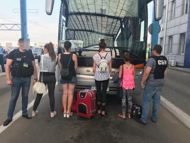 СБУ перекрила міжнародний канал торгівлі людьми на Кіровоградщині 01 СБУ перекрила міжнародний канал торгівлі людьми на Кіровоградщині 01