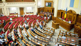 вр