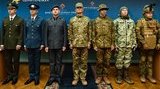 минобороны армия всу форма