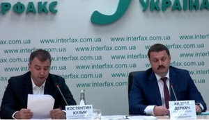 50 млн долларов, - Кулик назвал изначальную сумму взятки за закрытие дела против "Burisma" и семьи Байденов