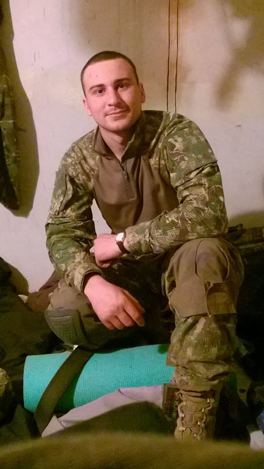 афанас