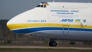 World's biggest AN-225 aircraft lands in Kyiv with medical goods from China. PHOTOS