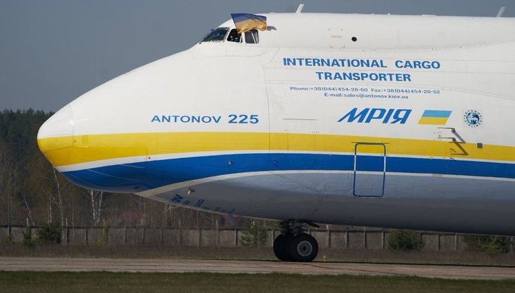 World's biggest AN-225 aircraft lands in Kyiv with medical goods from China. PHOTOS