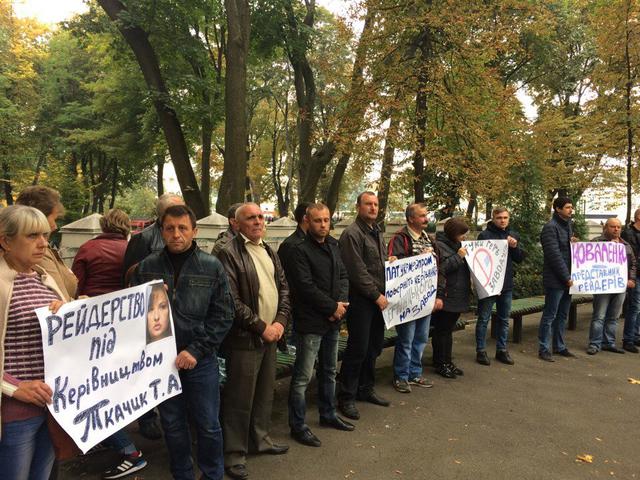увольнение минздрав