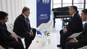 Порошенко обговорив з прем'єром Угорщини Орбаном посилення співпраці України з "Вишеградською четвіркою". ФОТО