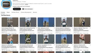 Скандал вокруг бронирования пиарщика Зеленского Петрова: "ТРК "Корисне ТВ", которая дает советы по садоводству, получила критику от Минкульта, - Железняк. ДОКУМЕНТ