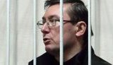 У Луценко недостаток кислорода в мозге. Никакие лекарства ему не помогут, - медики