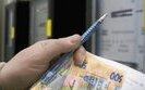 Рішення НКРЕКП про підвищення тарифу на електроенергію