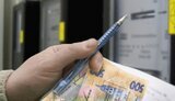Рішення НКРЕКП про підвищення тарифу на електроенергію