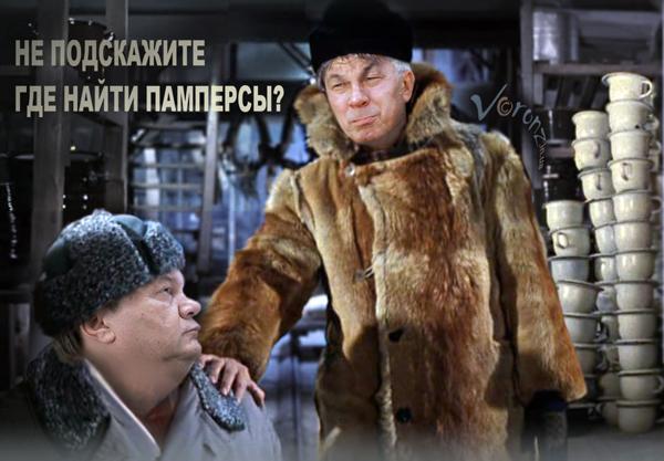 Не подскажите, где найти памперсы?