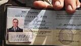 Пукач все-таки назвал 3 заказчиков убийства Гонгадзе. Двое из них живы.