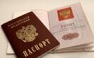 Візи для росіян і білорусів