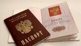 Візи для росіян і білорусів