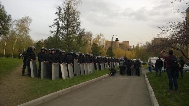 донецк митинг