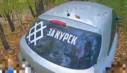 дрон атакує машину російських штурмовиків