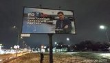 "Росія - наш головний стратегічний партнер": у Києві демонтували білборди з пропагандою. ФОТОрепортаж