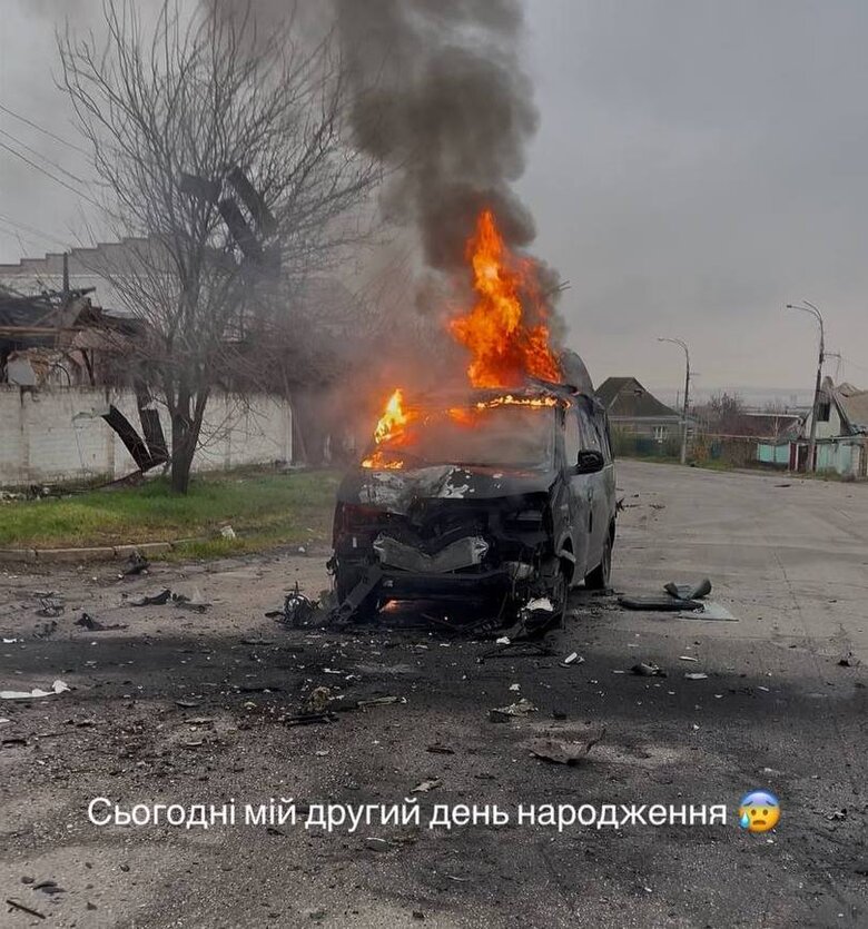Оккупанты атаковали авто волонтера в Киндийке