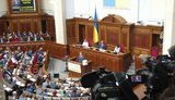 порошенко