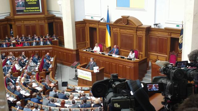 порошенко