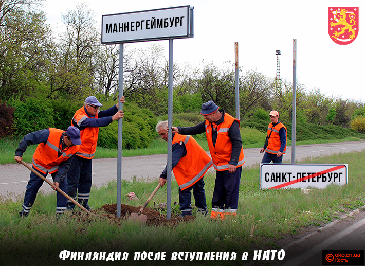 Денацифікація