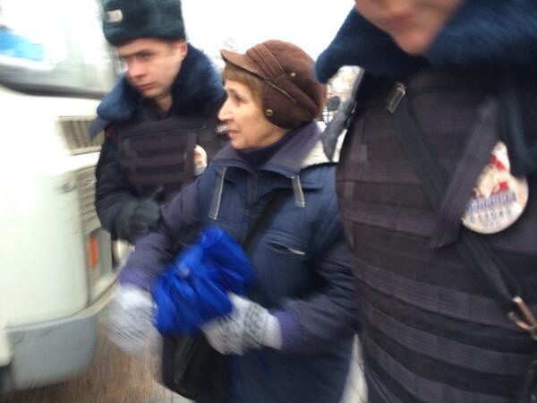 москва протест зонт