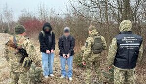 Речі для перетину кордону замість подарунків для уявного друга: на Волині затримали двох осіб, - ДПСУ. ВІДЕО+ФОТОрепортаж