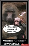 Ну вот. А вы говорили - 
