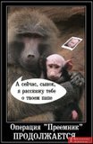 Ну вот. А вы говорили - 