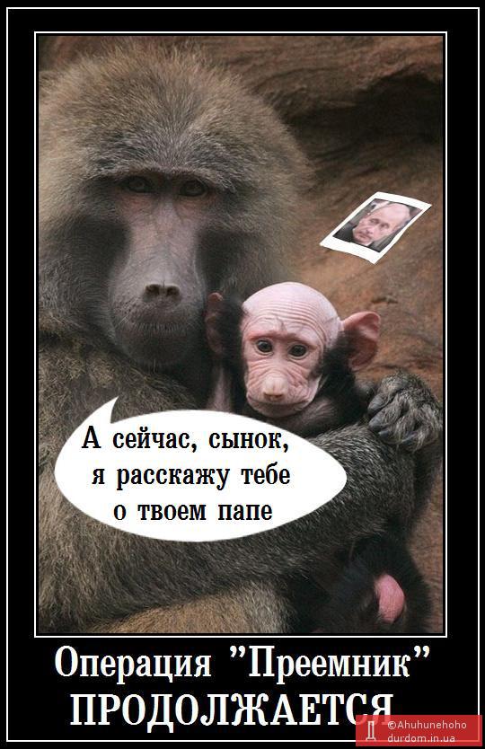 Ну вот. А вы говорили - 