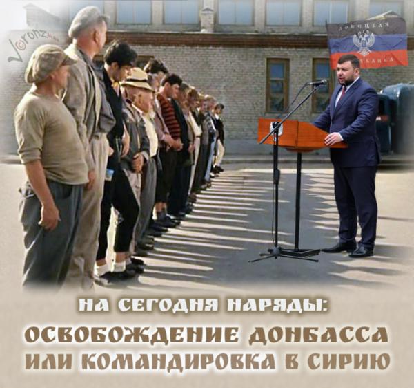 Кто хочет поработать?