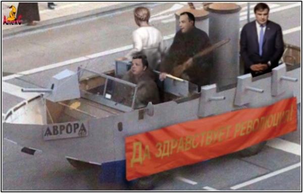 Никогда, никогда не умрёт революция