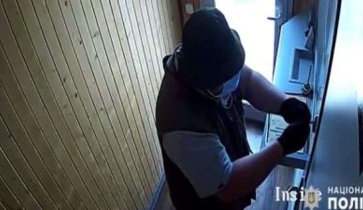 Задержан житель Закарпатья, укравший из пункта обмена валют в Берегово 600 тыс. грн, - Нацполиция. ВИДЕО+ФОТОрепортаж