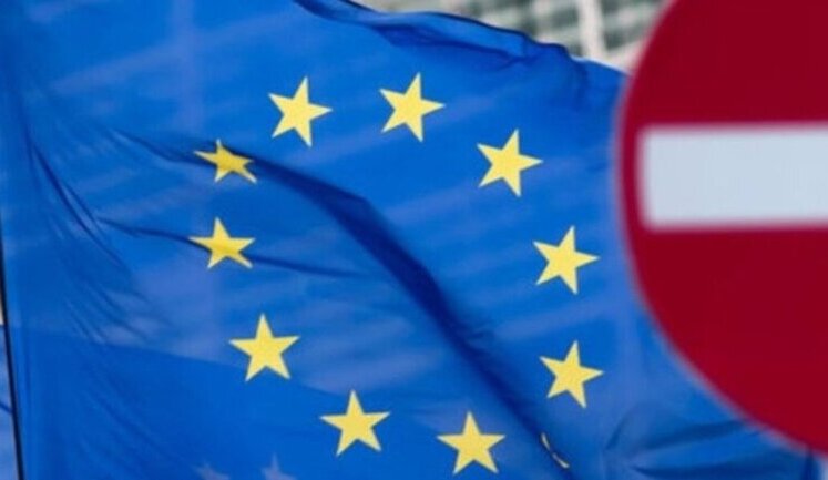 Євросоюз виключив із санкційних списків двох осіб