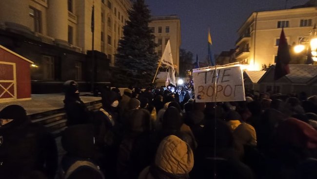 Похорон правосуддя: у Києві відбулася акція до річниці справи Шеремета 33