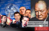 Предсказания сбываются