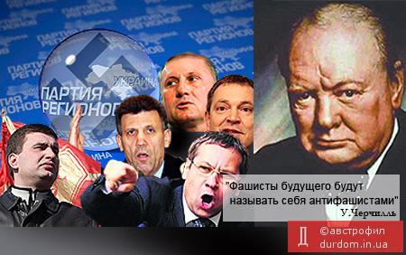 Цензор.НЕТ Изображение