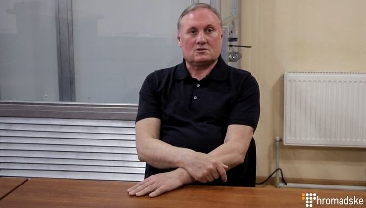 Суд продовжив арешт обвинуваченому в державній зраді ексрегіоналу Єфремову ще на 2 місяці, - ГПУ