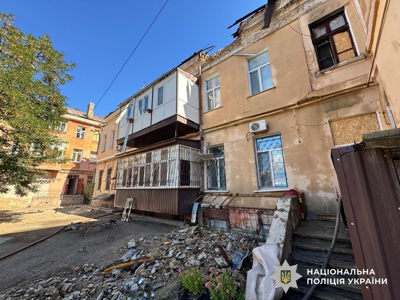 Kherson region