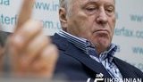 Жириновского в Киеве забросали квашеной капустой: "Украинофоб!" - "Уберите эту сумасшедушую!".ВИДЕО