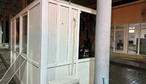 удар по Ізмаїльському району Одещина