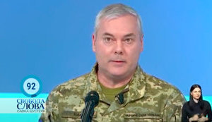 Наев: Россия не создает ударные группировки, она просто демонстрирует силу