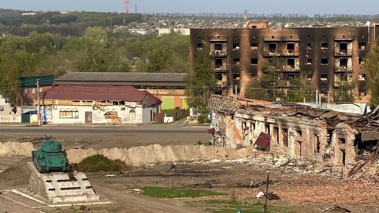 тростянець