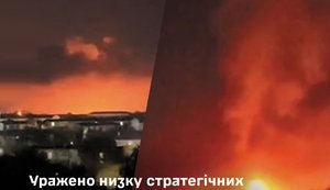 Defense forces hit enemy refinery with force What is known