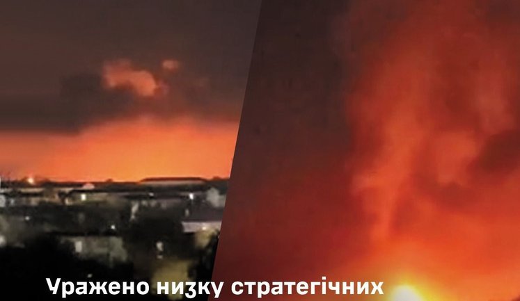 Поражены Саратовский и Новокуйбышевский НПЗ, - Генштаб